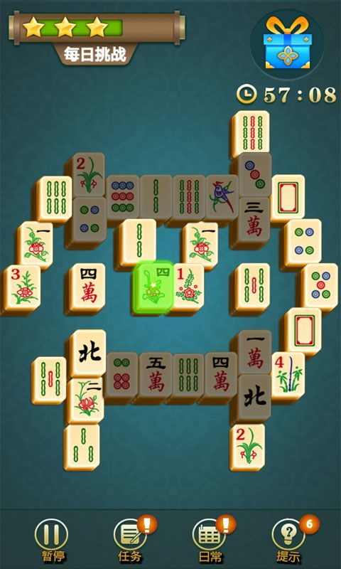 麻将我来连游戏截图