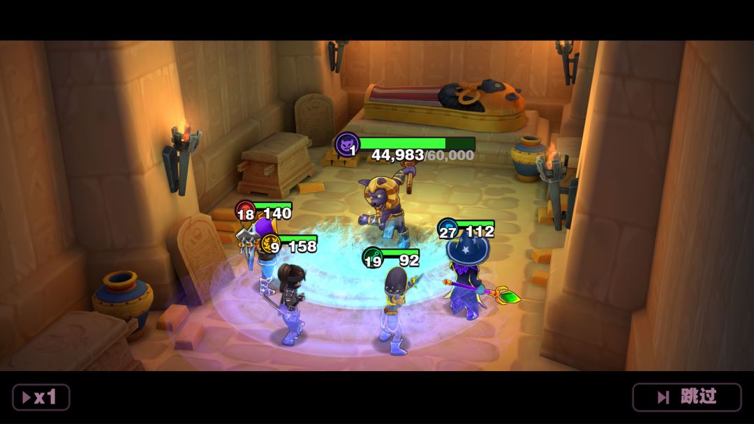 传奇商店游戏截图