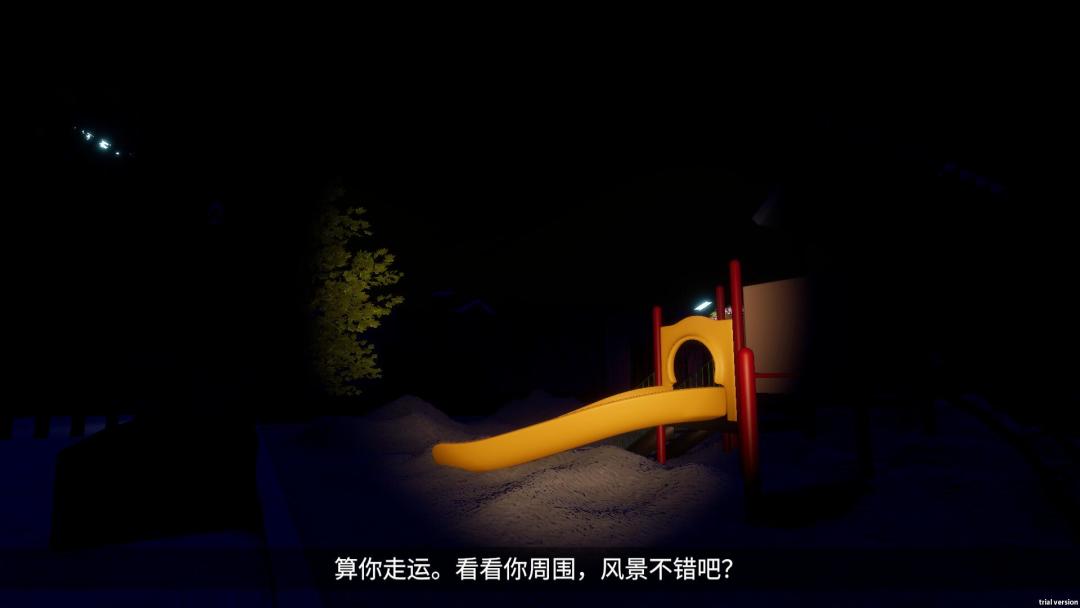 受某人委托交上来的游戏游戏截图