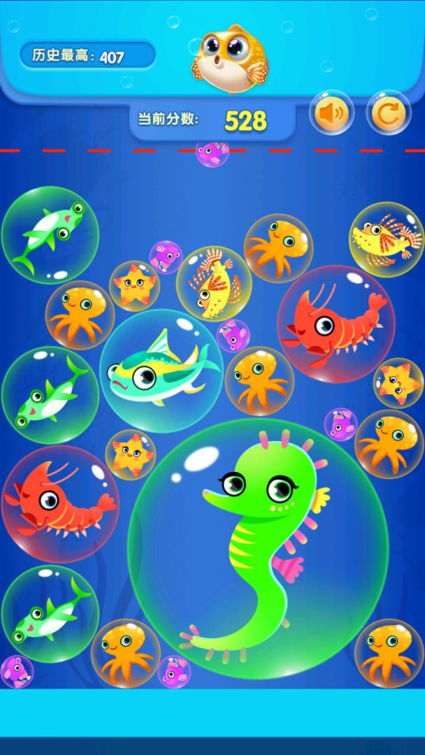 弹珠超人游戏截图