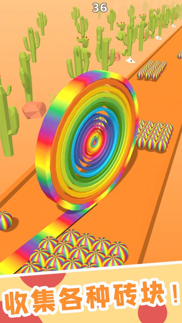 冲鸭打工人游戏截图