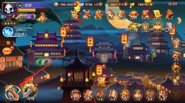 《封神归来》竞技排位赛