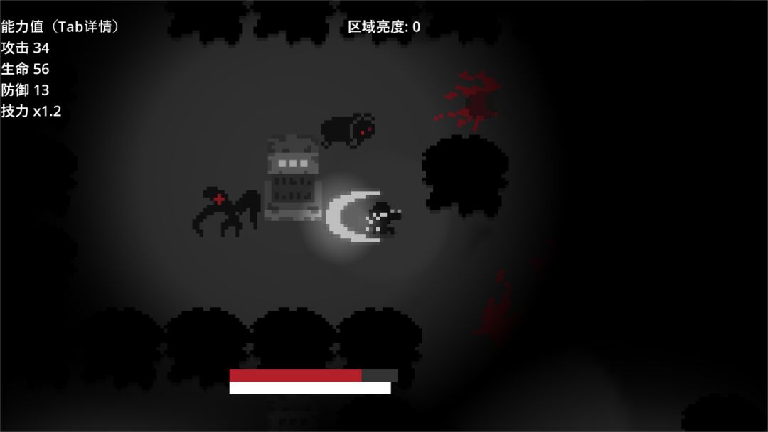 暗影潜行游戏截图