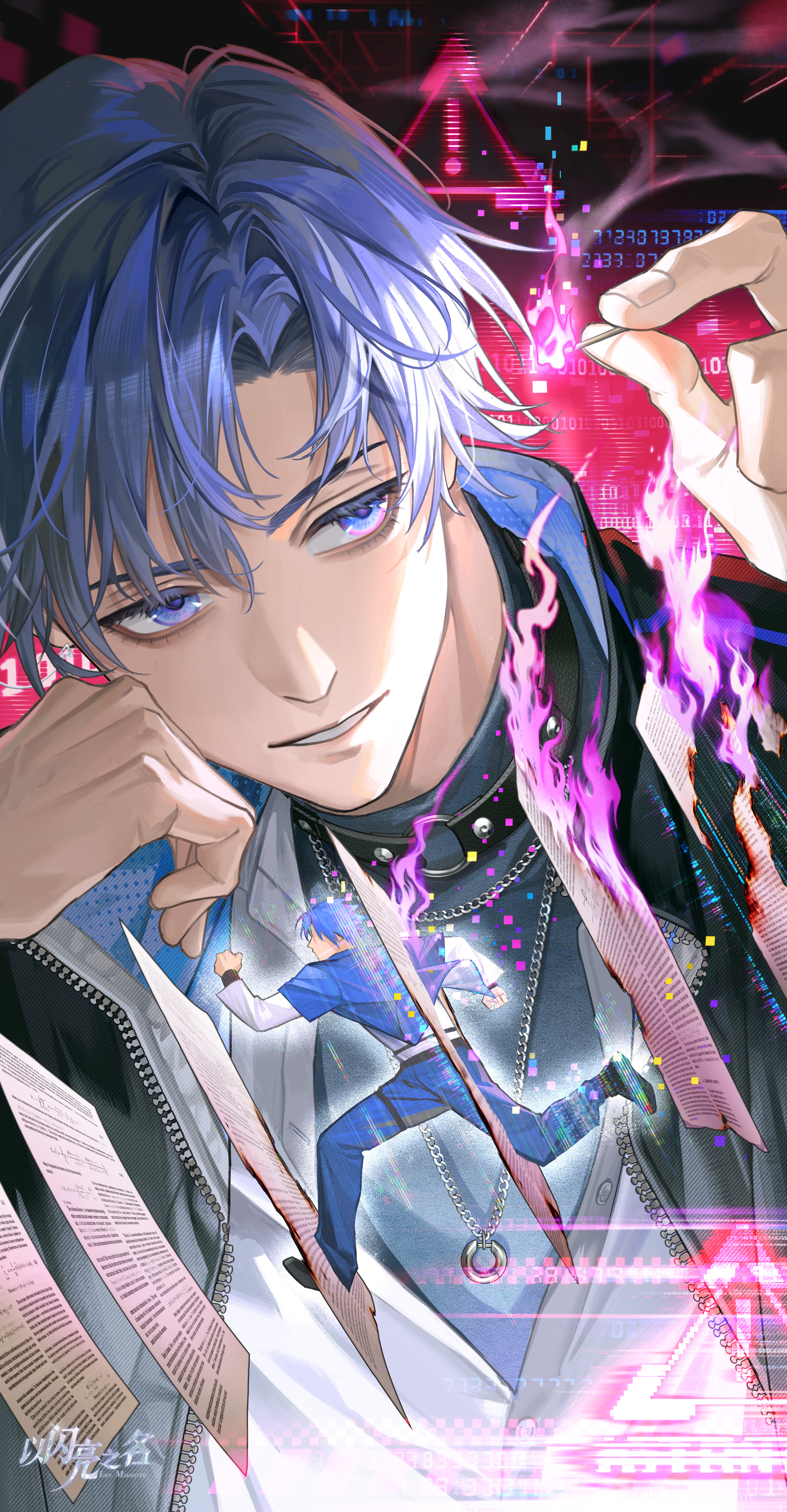 SR羁绊「苏黎-虚影迷境」