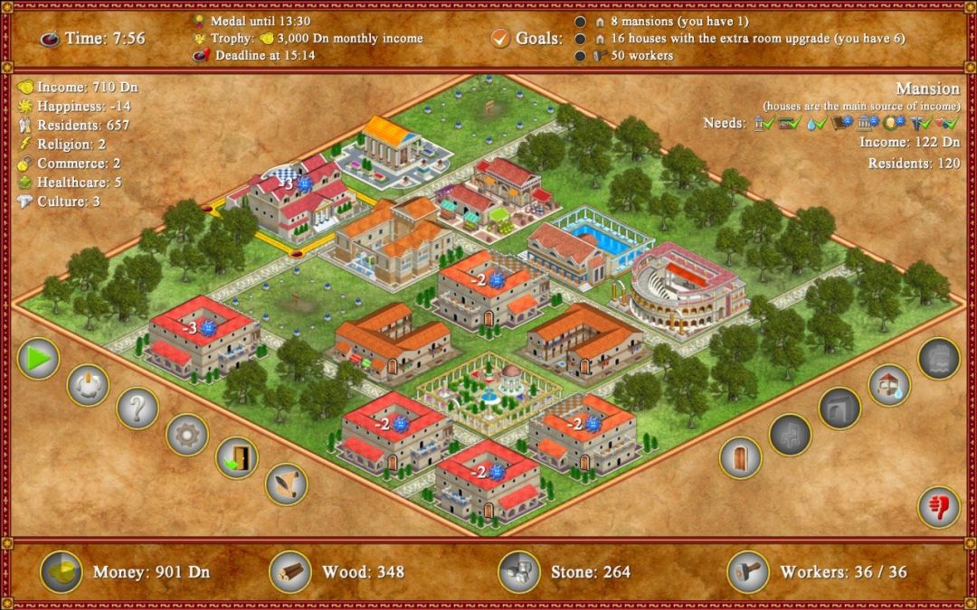 Romopolis游戏截图