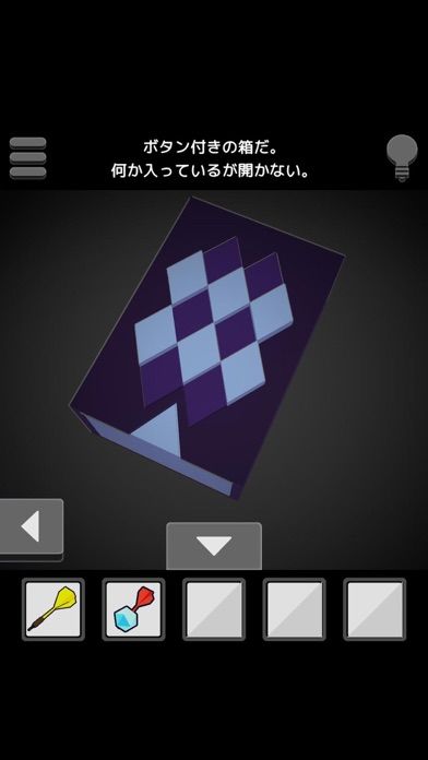 クラブハウスからの脱出游戏截图