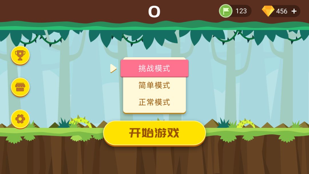 精灵迷踪游戏截图