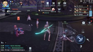 《龙族幻想》介绍平民玩家如何在PVP中根据自己的职业选择合适的核心搭配