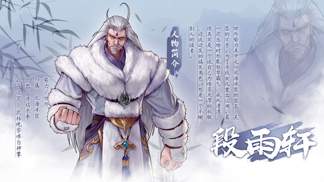 《代号：花灵》游戏截图