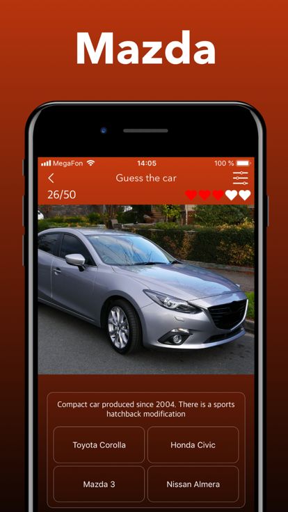 JDM  - 汽车标志和品牌测验游戏截图