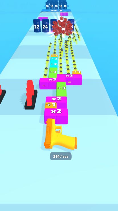 Shot Merger游戏截图