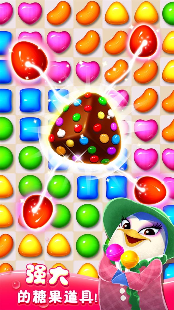 疯狂糖果游戏截图