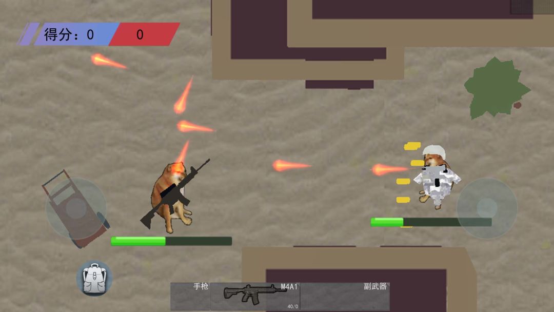 修勾突围游戏截图