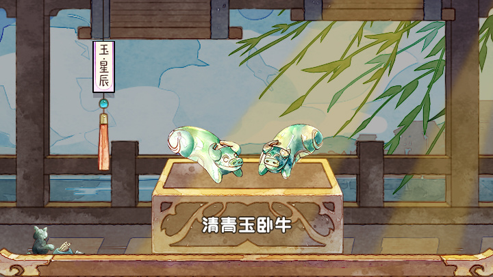 其他新增内容