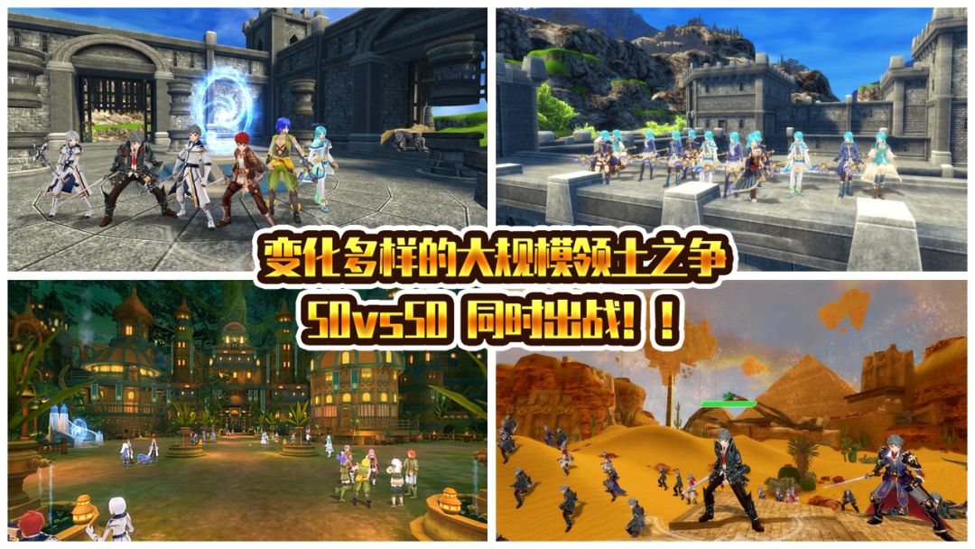 狩猎者游戏截图