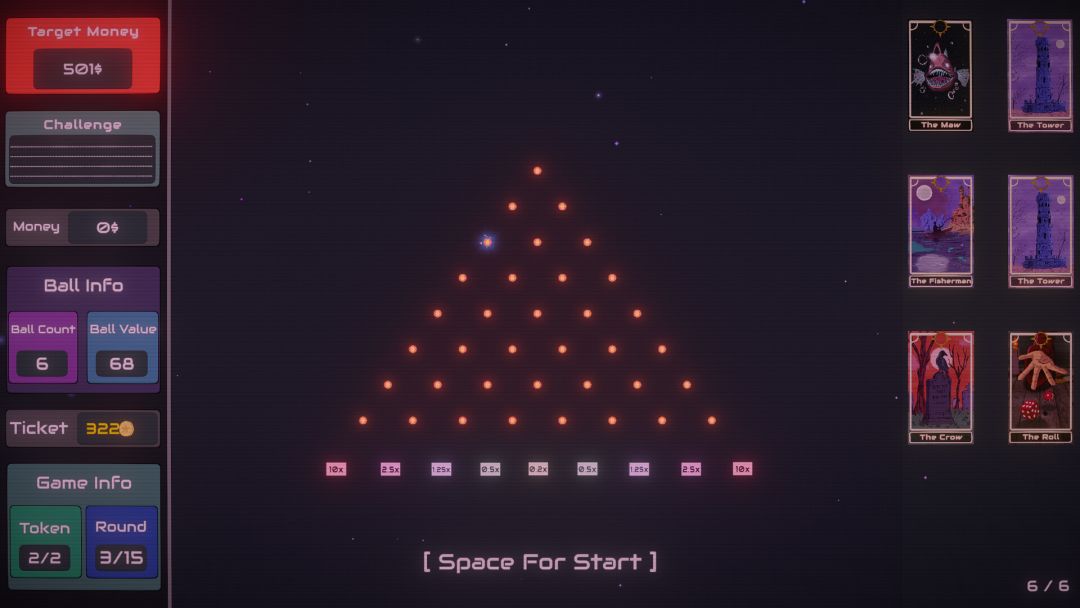 心跳弹珠台游戏截图