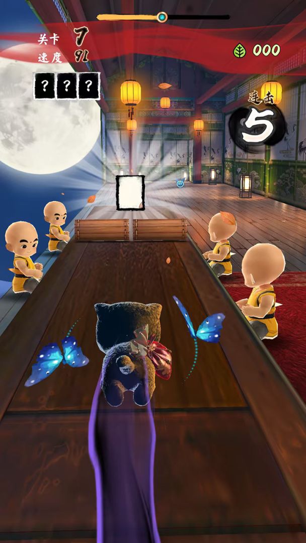 猫咪跳一跳游戏截图