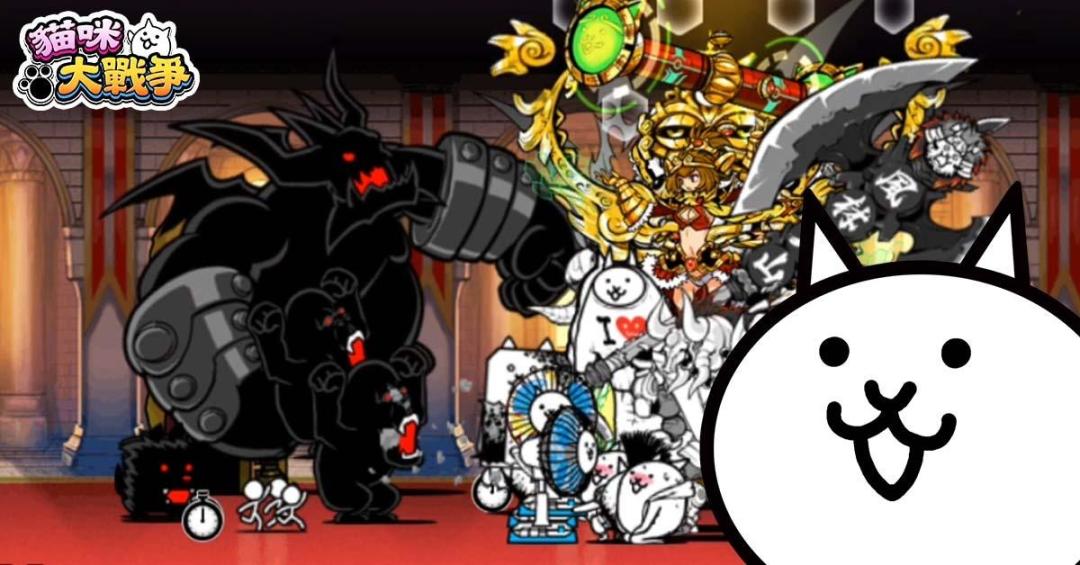 貓咪大戰爭游戏截图
