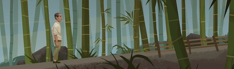 山的那边游戏截图