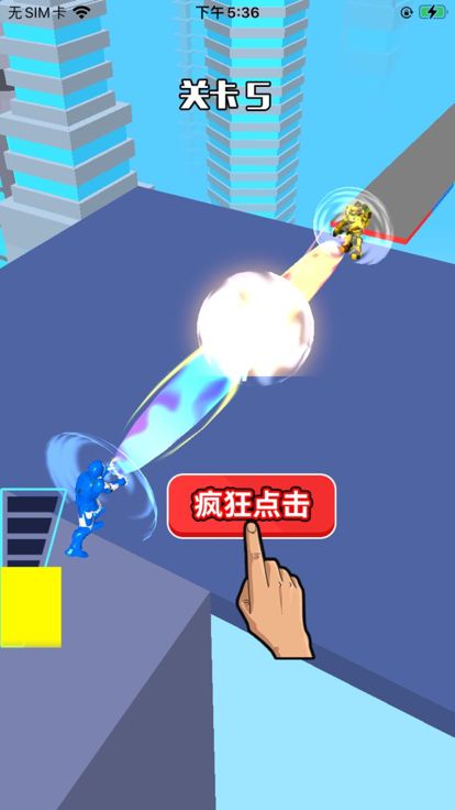 机甲游戏 — 斗兽场战士大师游戏截图