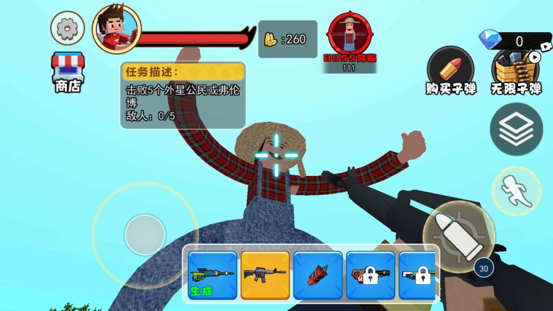 农夫种田躺平游戏截图