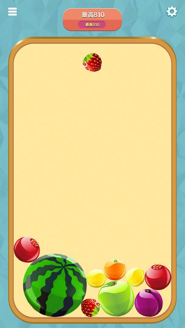 合成大西瓜3D游戏截图