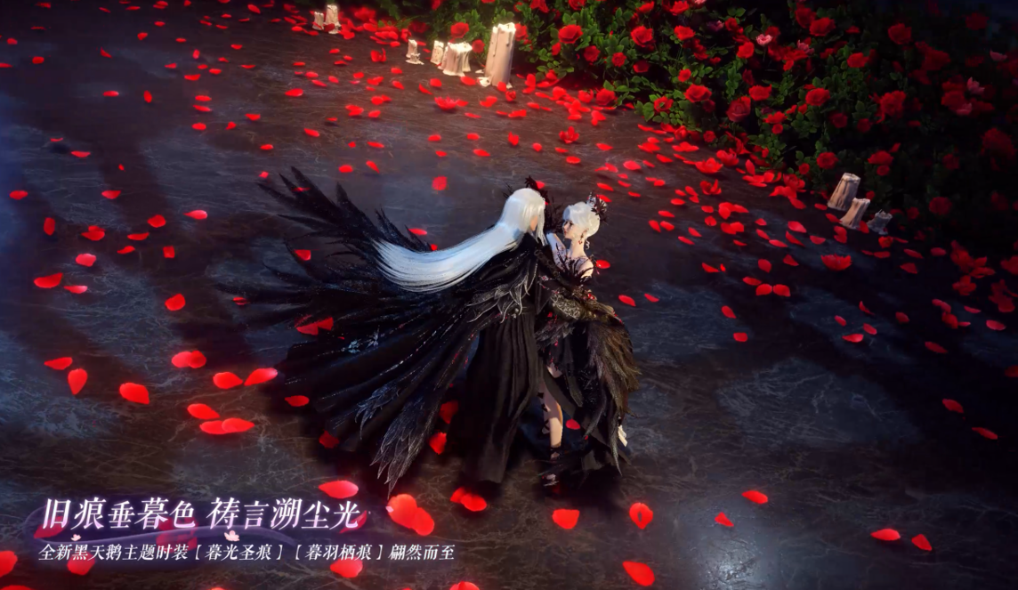 全新时装来袭！