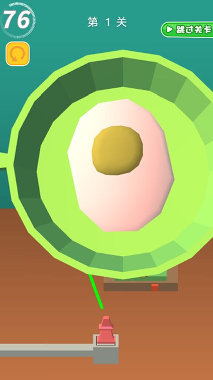 原料食材厨神游戏截图