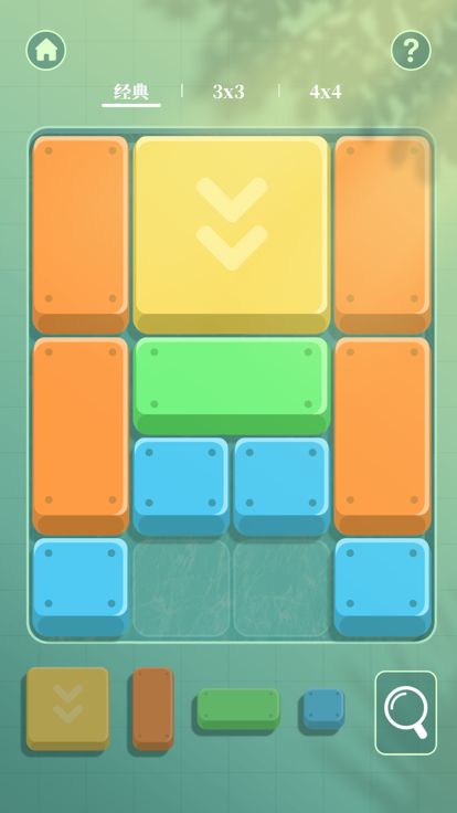 超级华容道 - 题库、教学、挑战三合一游戏截图