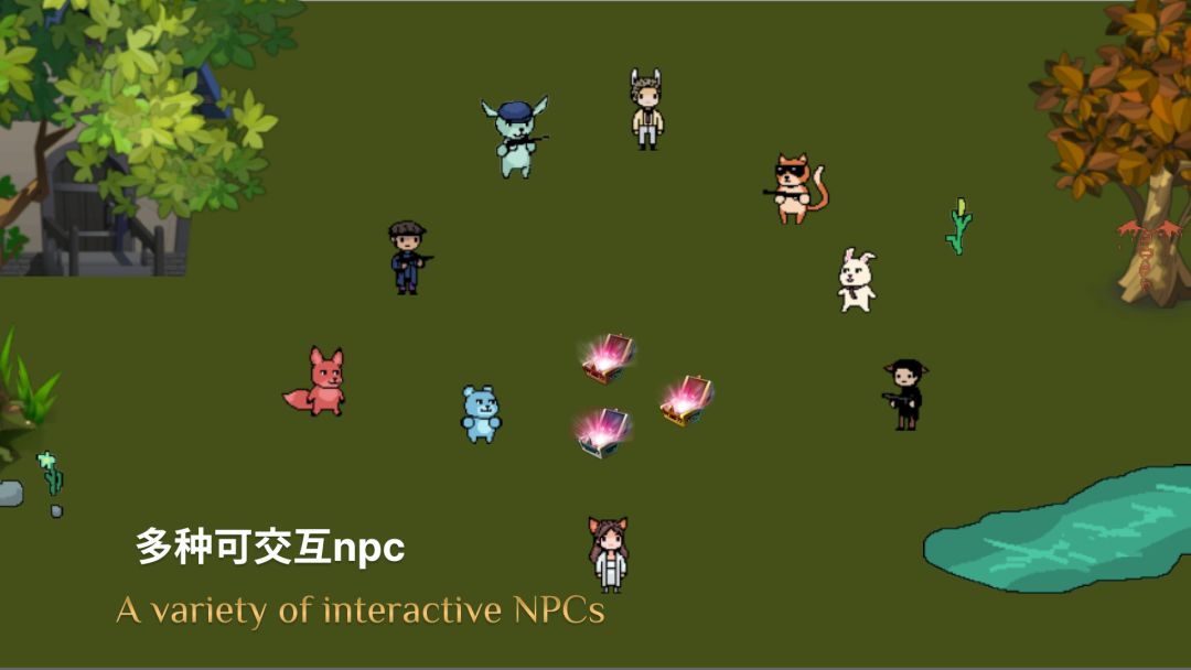 蓝熊末世行游戏截图