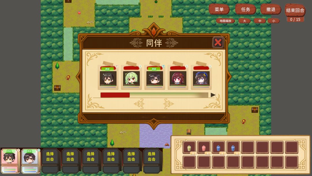 狂猎世界游戏截图