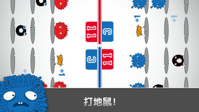 红蓝大作战（双人游戏合辑） 迷你版游戏截图