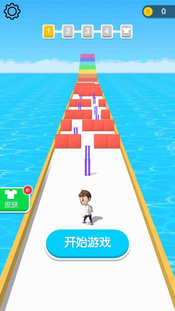 高跟我贼溜游戏截图