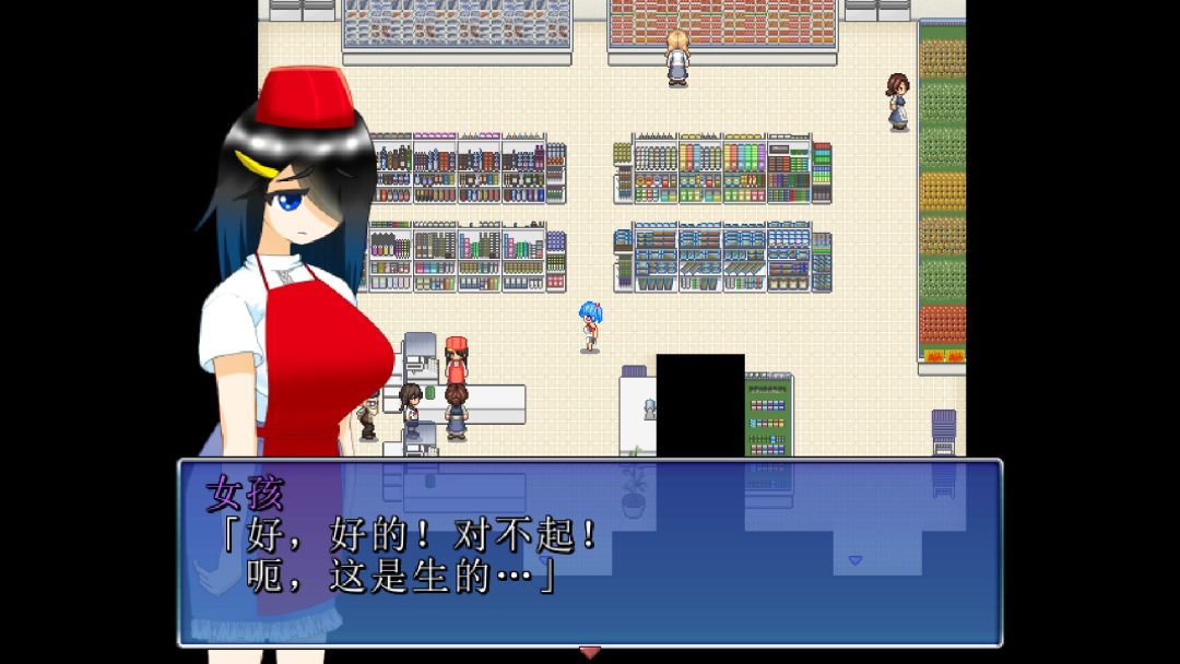 茜镇怪异录3游戏截图