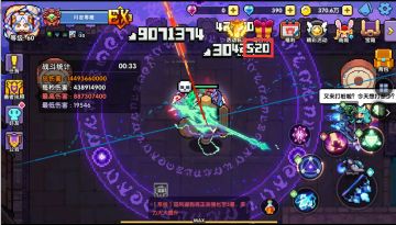 【论坛活动】游园会分场——爱的打桩桩~！