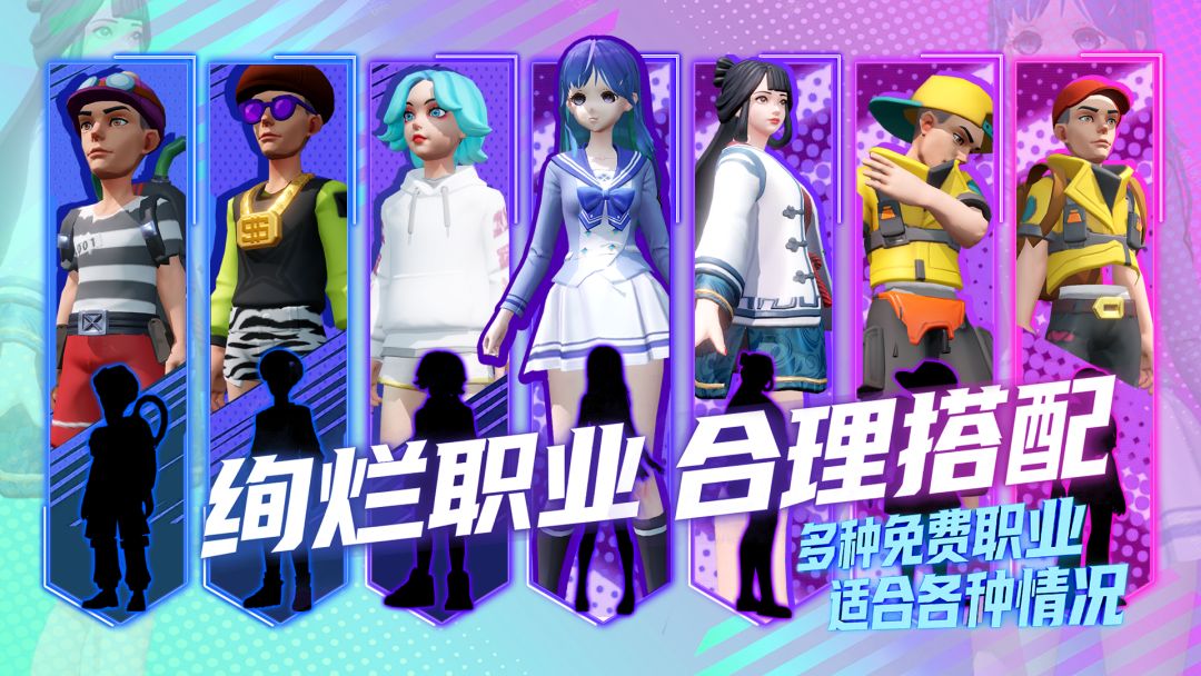 开局避难所逃离诺瓦城游戏截图