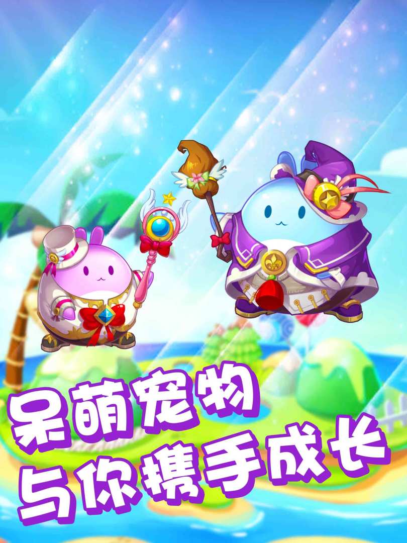 像素拼图游戏截图