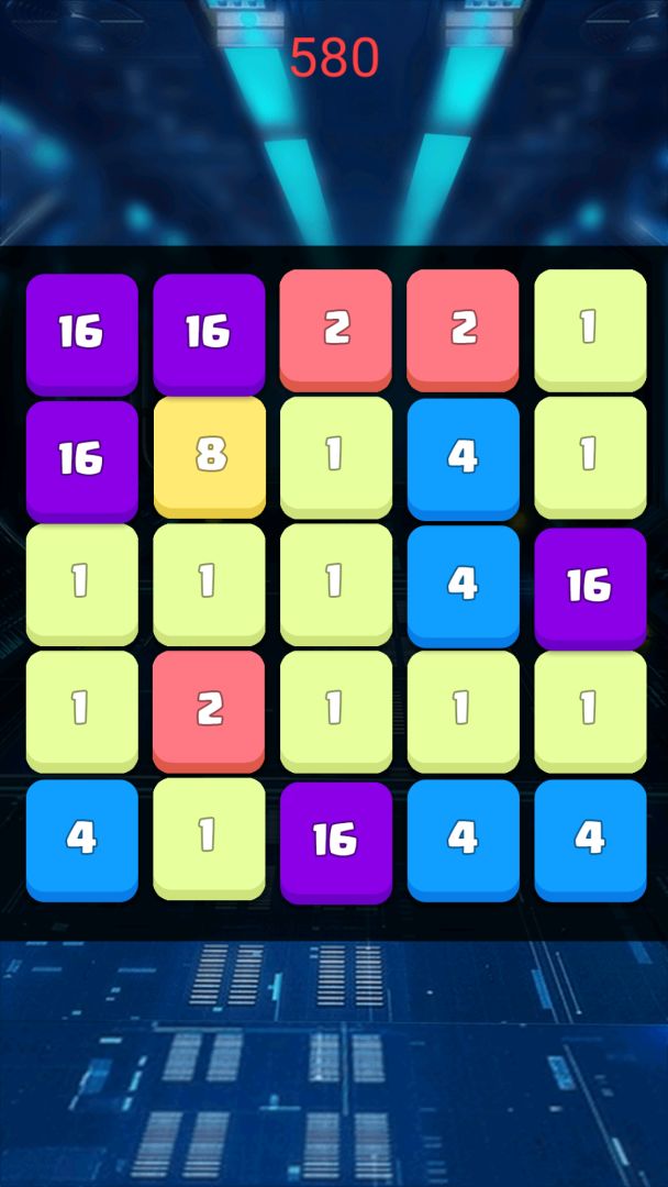 犀利的眼神游戏截图