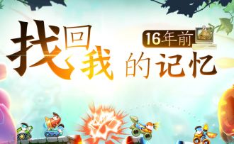 看得见的是炮火，看不见的是青春！