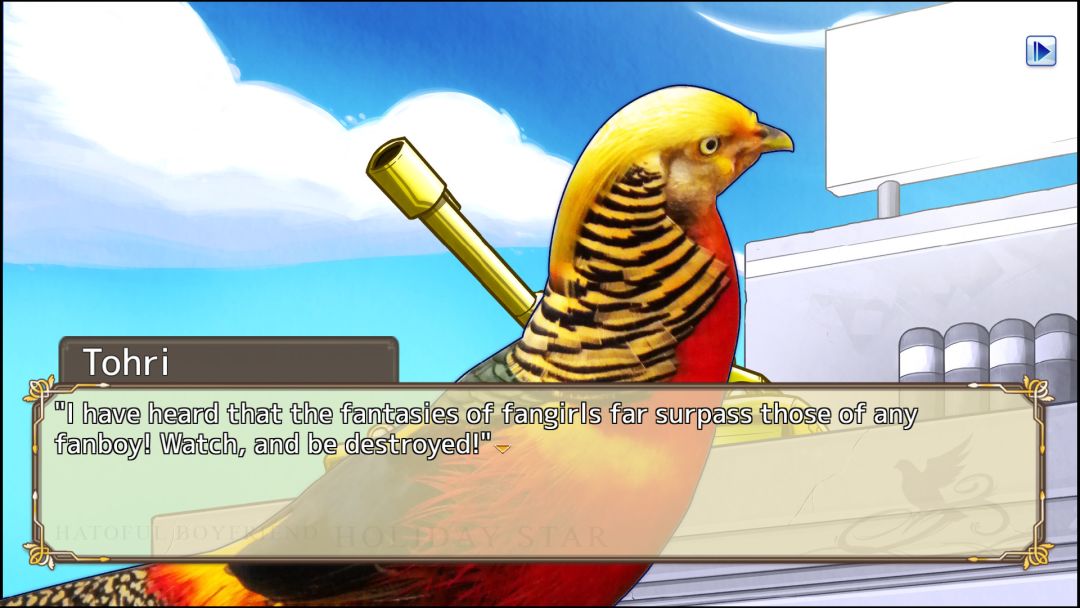 Hatoful Boyfriend: Holiday Star游戏截图