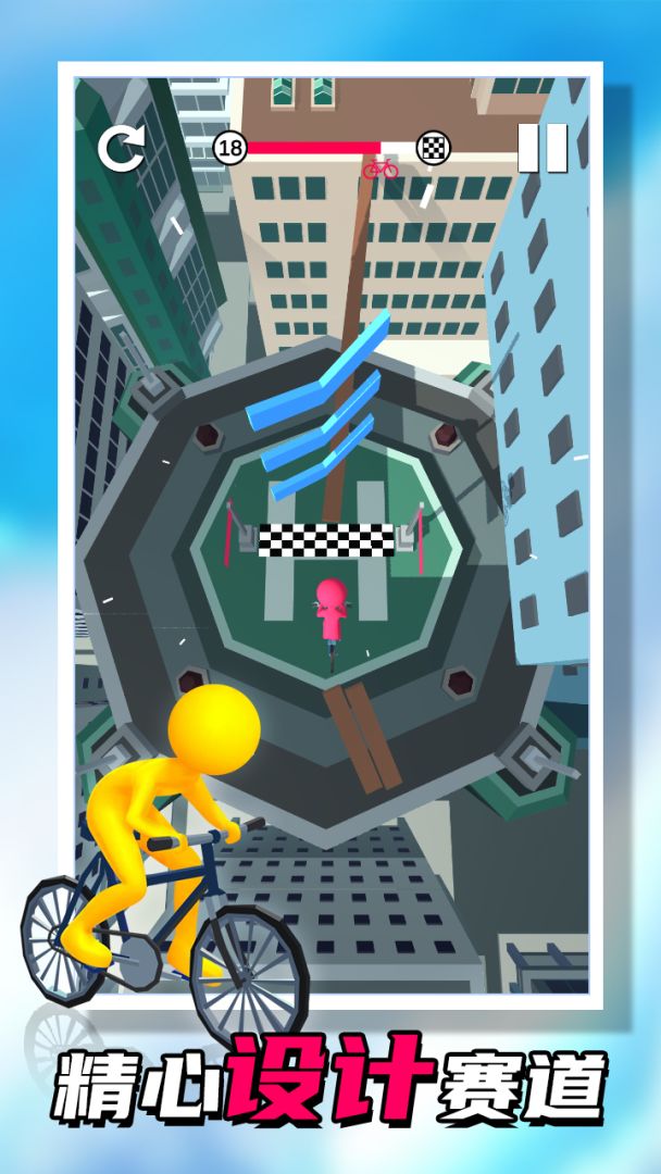 秋名山车神游戏截图