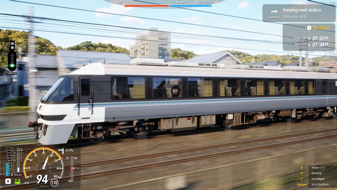 RUNNING TRAIN | 走ル列車！游戏截图
