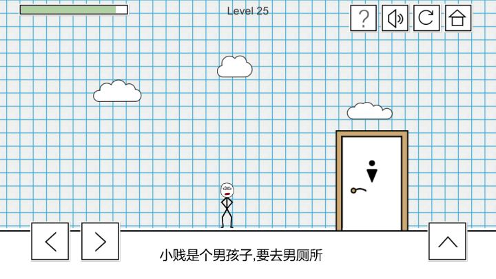 小贱出宫截图
