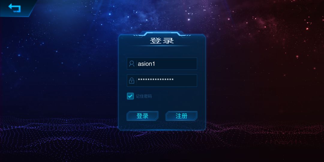 五子棋大战游戏截图