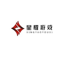 星耀游戏