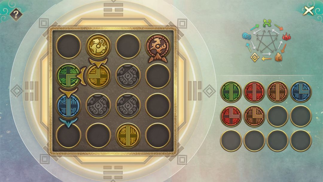 幻想三国志-天元异事录游戏截图