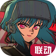 银河掠夺者icon