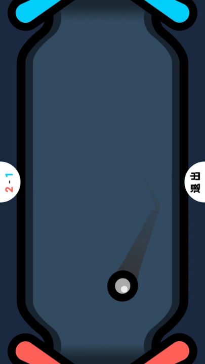 双人迷你游戏截图