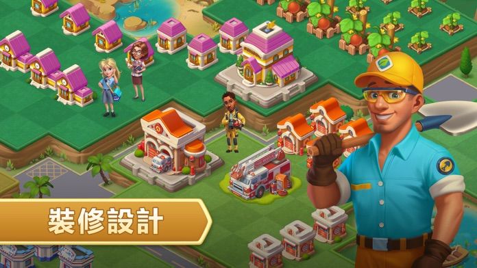 合成神奇島游戏截图