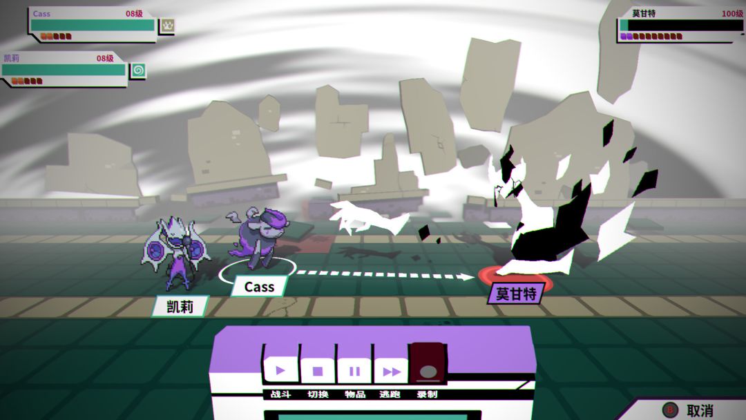 Cassette Beasts 磁带妖怪游戏截图